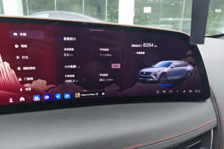 Used Cadillac CT5 2025 28T Track Performance Edition + Peak Track Optional Package Instrument Cluster