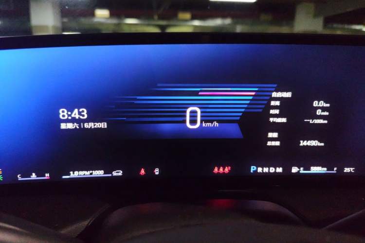 Used Cadillac CT5 2025 28T Track Performance Edition Instrument Cluster
