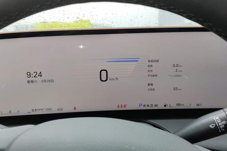 Used Cadillac CT5 2025 28T Track Performance Edition Instrument Cluster