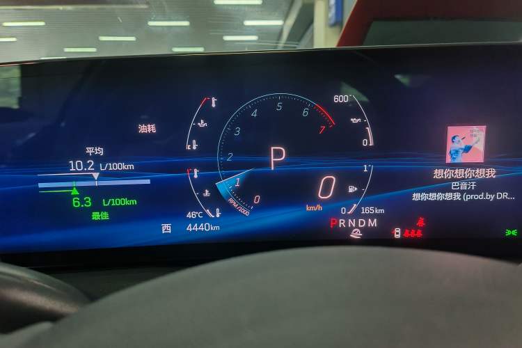 Used Cadillac CT5 2025 28T Track Performance Edition + Peak Track Optional Package Odometer Close Up