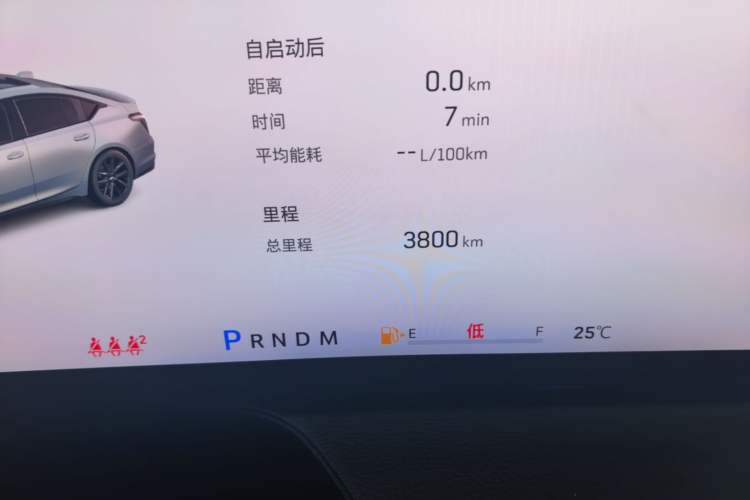 Used Cadillac CT5 2025 28T Track Performance Edition + Peak Track Optional Package Odometer Close Up