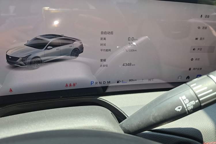 Used Cadillac CT5 2025 28T Track Performance Edition + Peak Track Optional Package Odometer Close Up