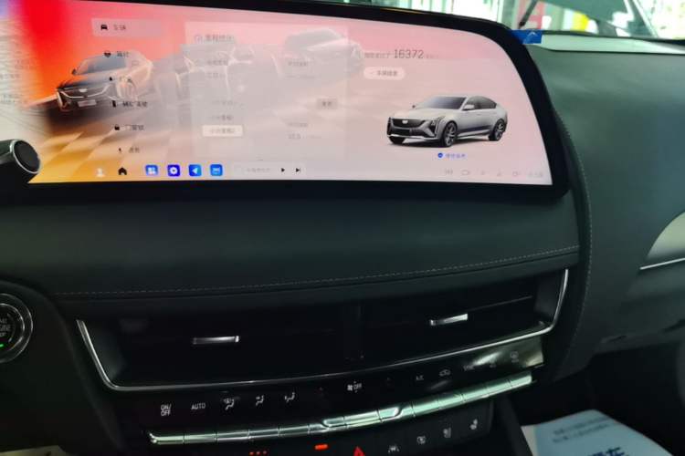 Used Cadillac CT5 2025 28T Track Performance Edition Audio And AC Panel