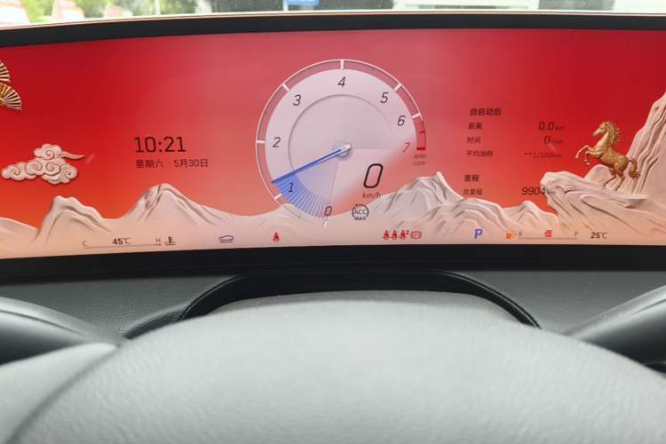 Used Cadillac CT5 2025 28T Track Performance Edition + Peak Track Optional Package Instrument Cluster
