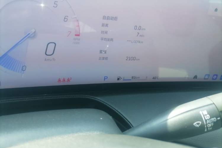 Used Cadillac CT5 2025 28T Track Performance Edition + Peak Track Optional Package Odometer Close Up