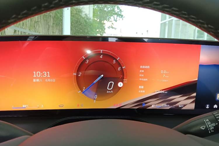 Used Cadillac CT5 2025 28T Track Performance Edition + Peak Track Optional Package Instrument Cluster
