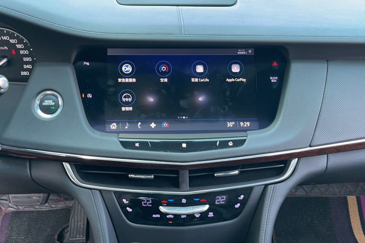 Used Cadillac CT6 2022 28T Fashion Edition Audio And AC Panel