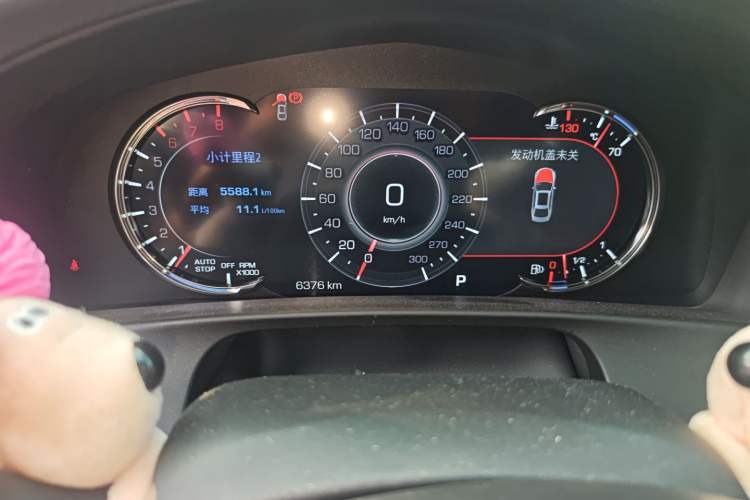 Used Cadillac CT6 2021 28T Luxury Version Instrument Cluster