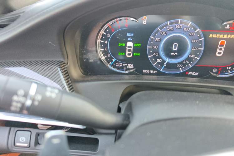 Used Cadillac CT6 2016 40T Leading Model Odometer Close Up