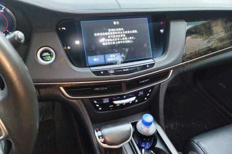Used Cadillac CT6 2016 28T Luxury Model Audio And AC Panel