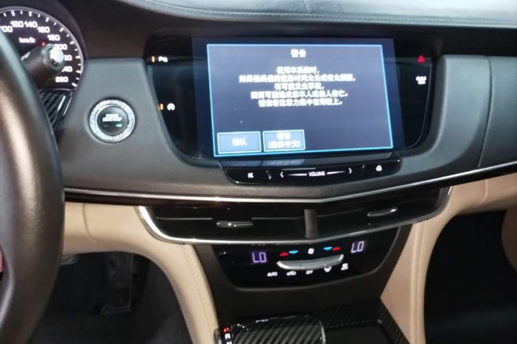Used Cadillac CT6 2016 28T Fashion Edition Audio And AC Panel
