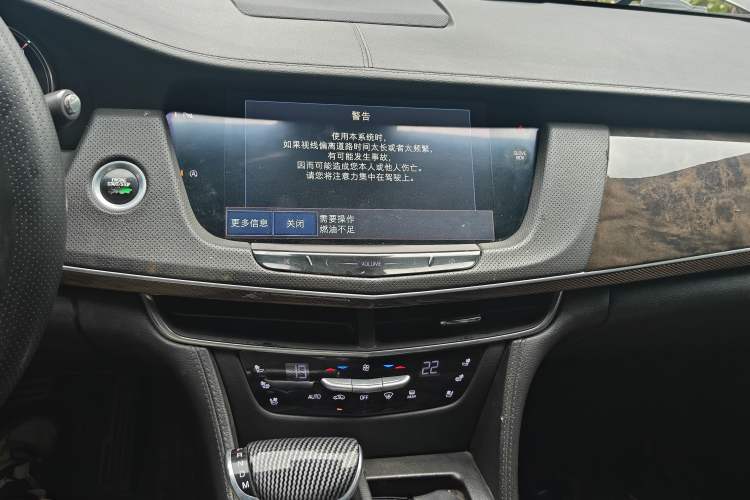 Used Cadillac CT6 2016 40T Luxury Model Audio And AC Panel