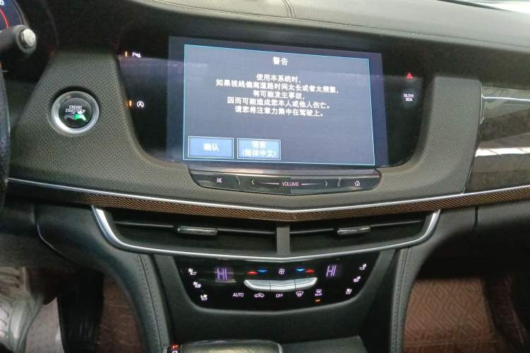Used Cadillac CT6 2016 28T Luxury Model Audio And AC Panel