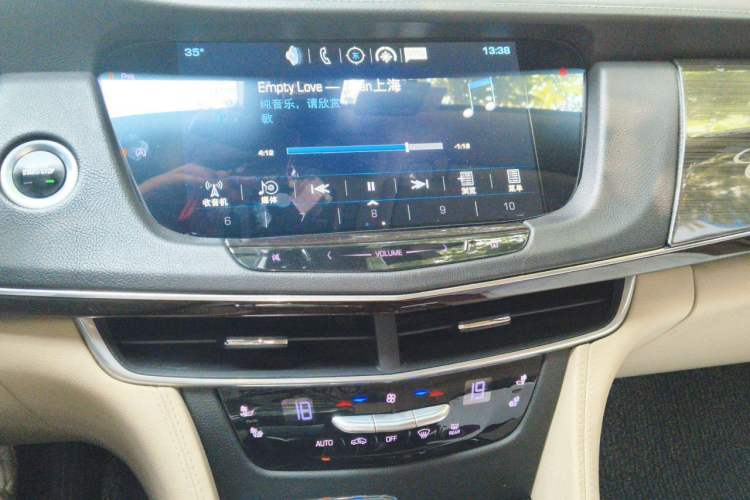 Used Cadillac CT6 2016 28T Elite Edition Audio And AC Panel