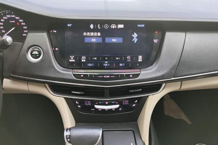 Used Cadillac CT6 2016 28T Elite Edition Audio And AC Panel