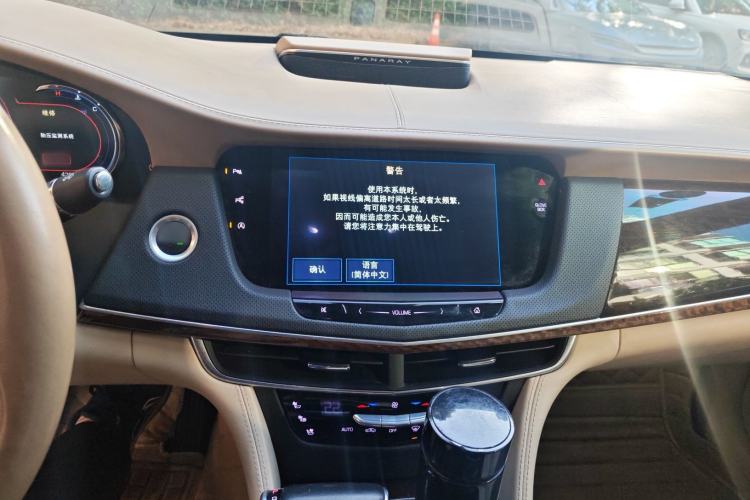 Used Cadillac CT6 2016 40T Platinum Edition Audio And AC Panel