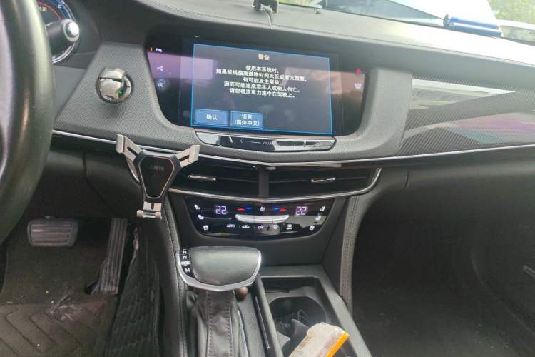 Used Cadillac CT6 2016 40T Leading Model Audio And AC Panel