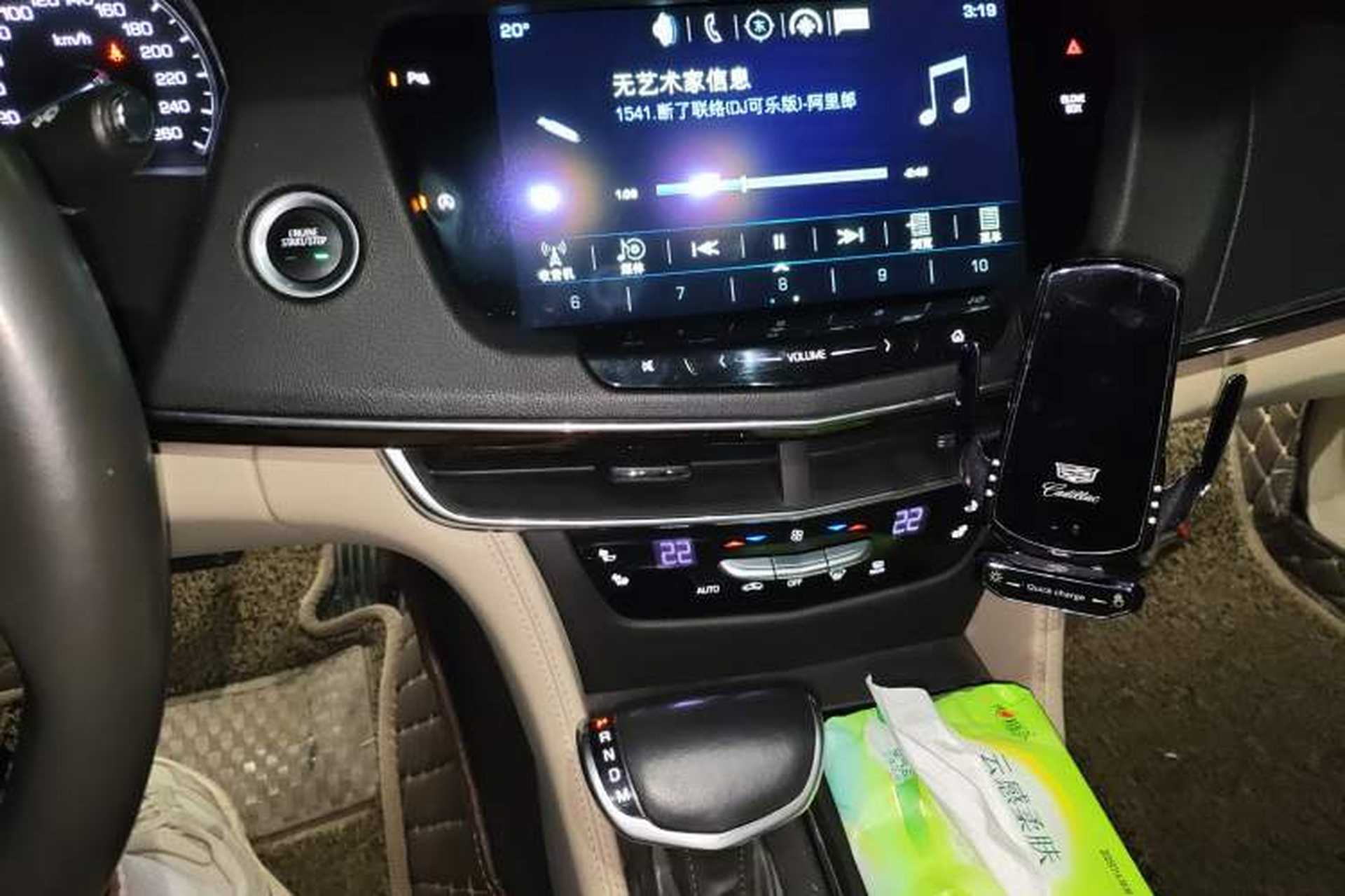 Used Cadillac CT6 2016 28T Elite Edition Audio And AC Panel