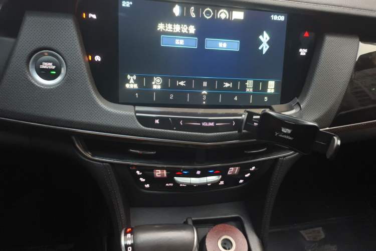 Used Cadillac CT6 2016 40T Luxury Model Audio And AC Panel