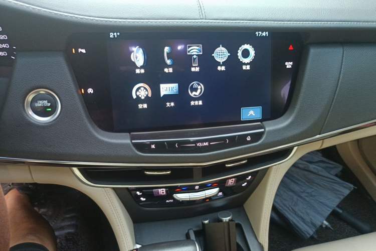 Used Cadillac CT6 2016 28T Elite Edition Audio And AC Panel