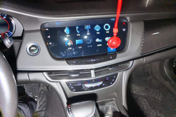 Used Cadillac CT6 2016 28T Leading Model Audio And AC Panel