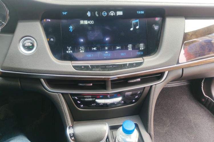 Used Cadillac CT6 2016 28T Luxury Model Audio And AC Panel
