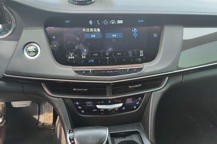 Used Cadillac CT6 2016 40T Luxury Model Audio And AC Panel