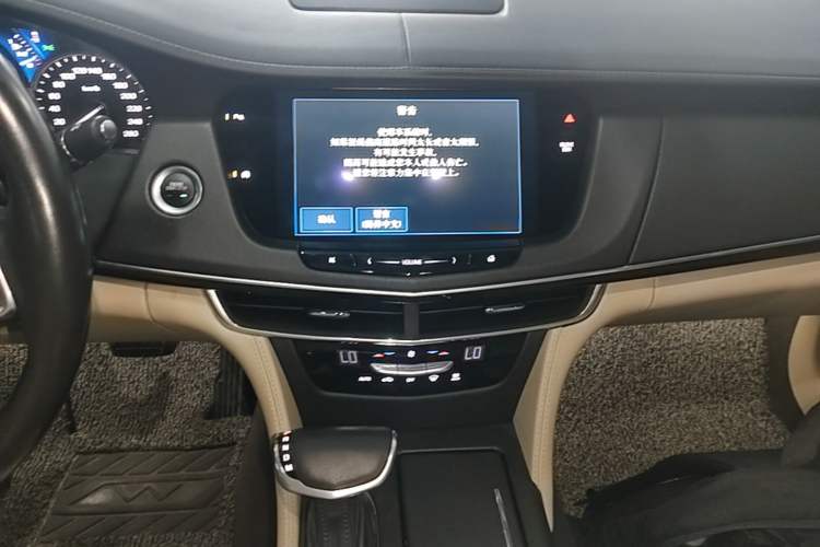 Used Cadillac CT6 2016 28T Fashion Edition Audio And AC Panel