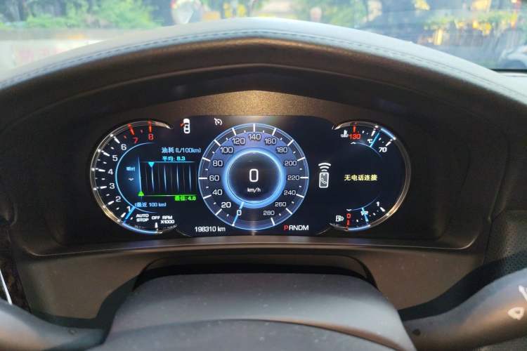 Used Cadillac CT6 2016 28T Luxury Model Instrument Cluster