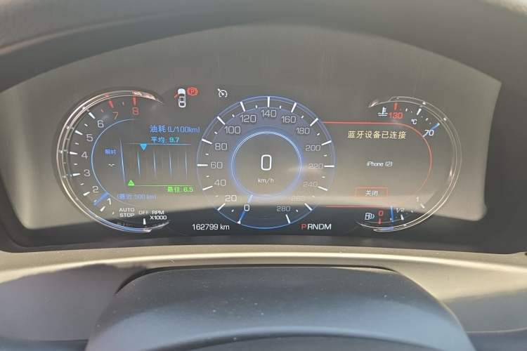 Used Cadillac CT6 2016 28T Luxury Model Instrument Cluster
