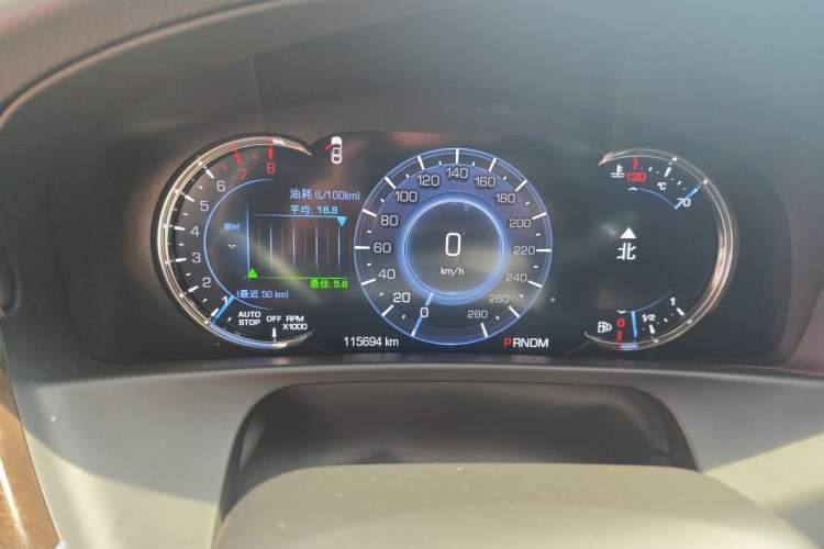Used Cadillac CT6 2016 28T Luxury Model Instrument Cluster