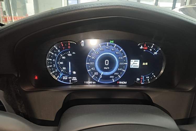 Used Cadillac CT6 2016 28T Luxury Model Instrument Cluster