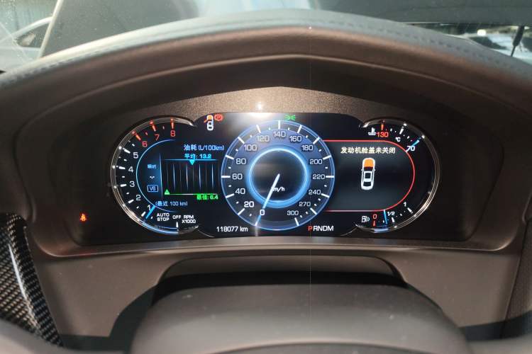 Used Cadillac CT6 2016 40T Leading Model Instrument Cluster
