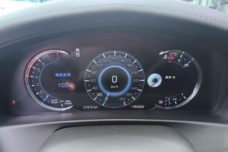 Used Cadillac CT6 2016 28T Luxury Model Instrument Cluster