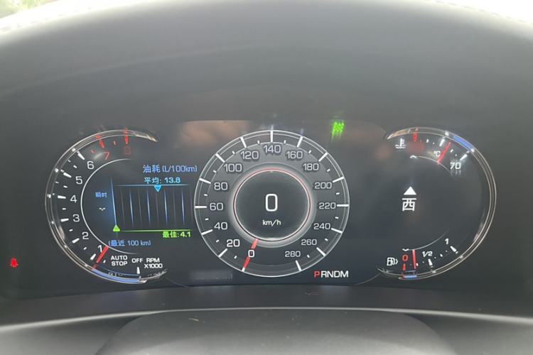 Used Cadillac CT6 2016 28T Luxury Model Instrument Cluster