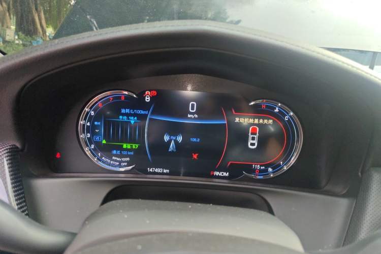 Used Cadillac CT6 2016 40T Leading Model Instrument Cluster