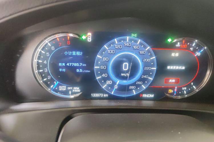 Used Cadillac CT6 2016 28T Luxury Model Instrument Cluster