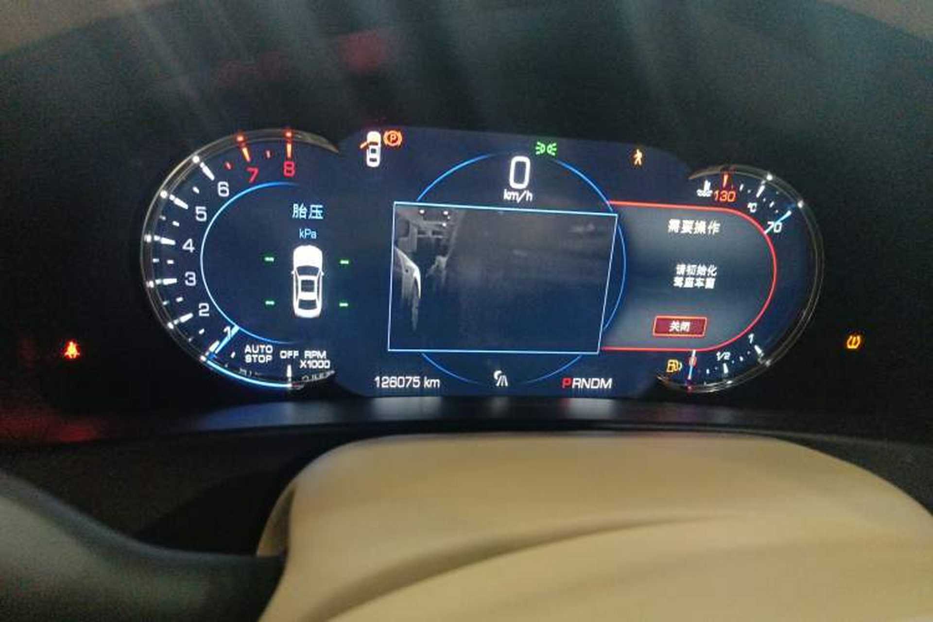 Used Cadillac CT6 2016 28T Platinum Edition Instrument Cluster