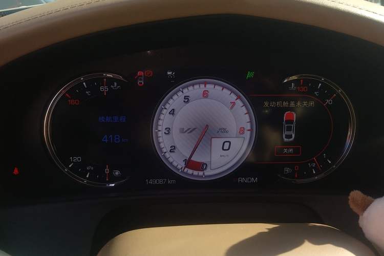 Used Cadillac CT6 2016 40T Platinum Edition Instrument Cluster
