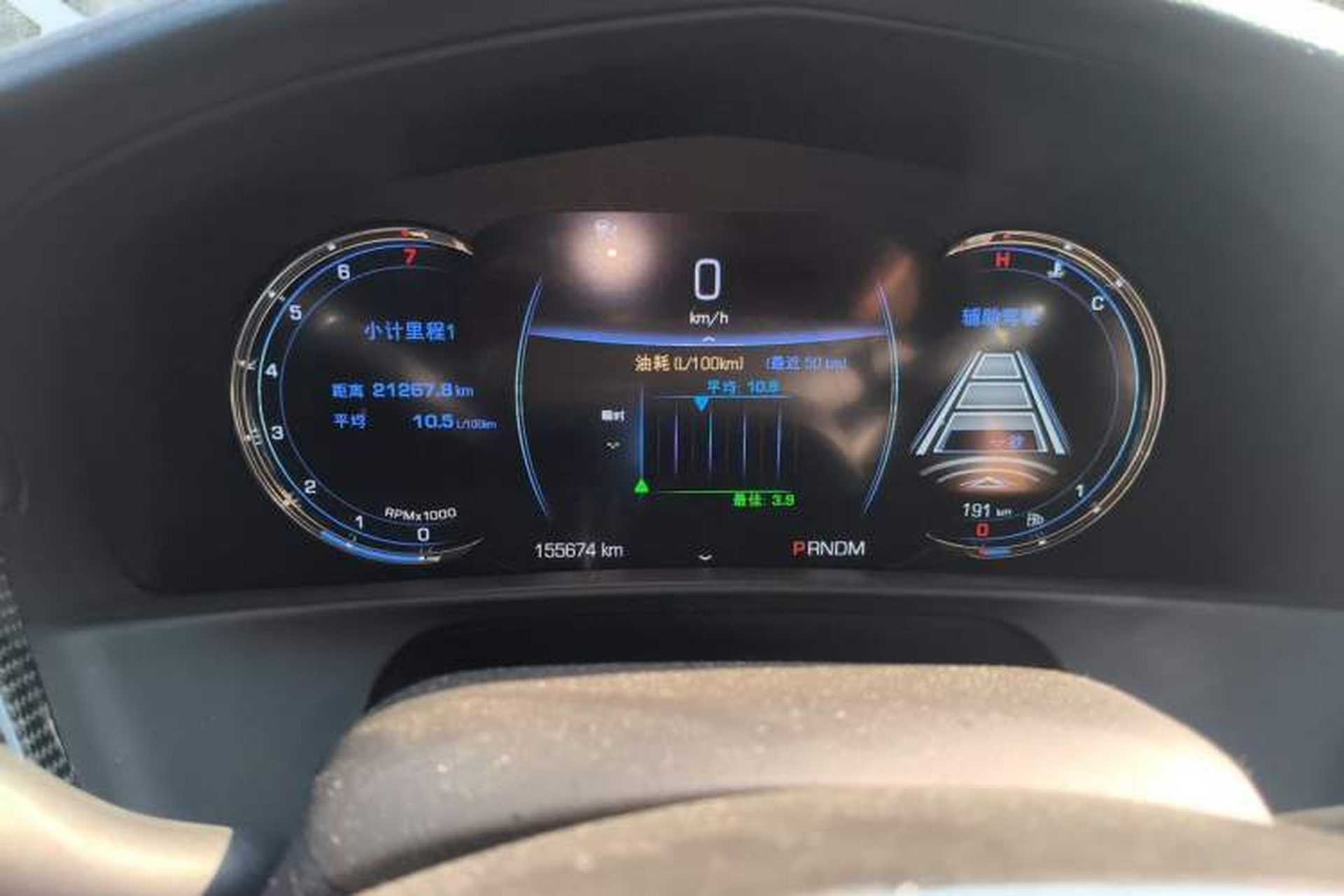 Used Cadillac CT6 2016 28T Leading Model Instrument Cluster