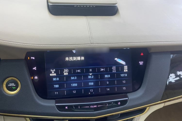 Used Cadillac CT6 2016 40T Platinum Edition Interior 4