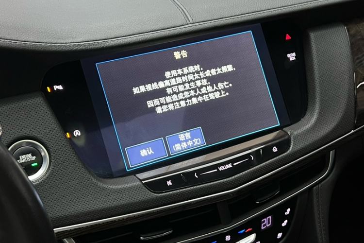 Used Cadillac CT6 2016 40T Luxury Model Interior 7