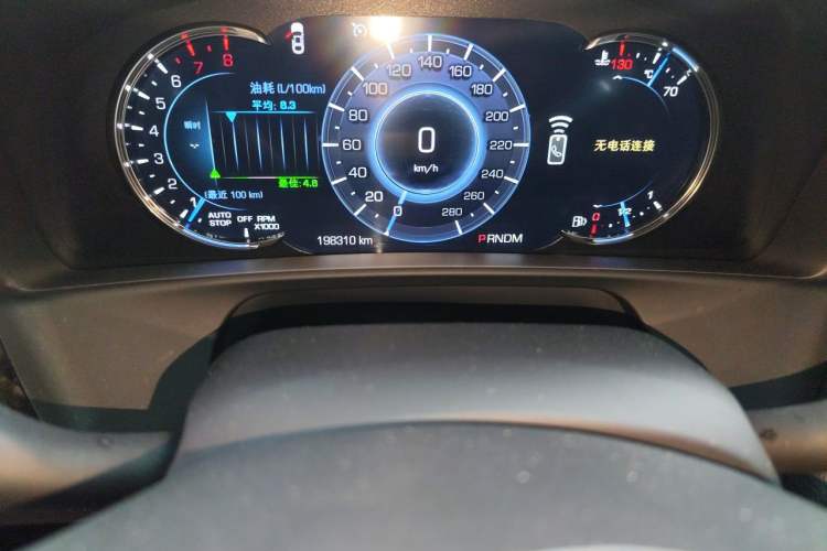 Used Cadillac CT6 2016 28T Luxury Model Odometer Close Up