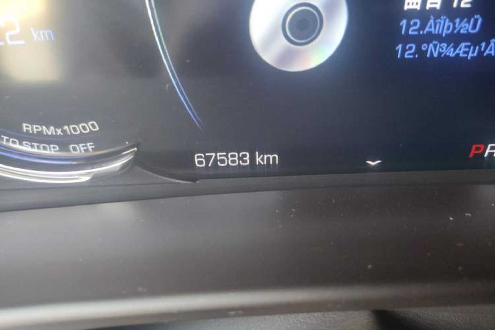 Used Cadillac CT6 2016 28T Luxury Model Odometer Close Up