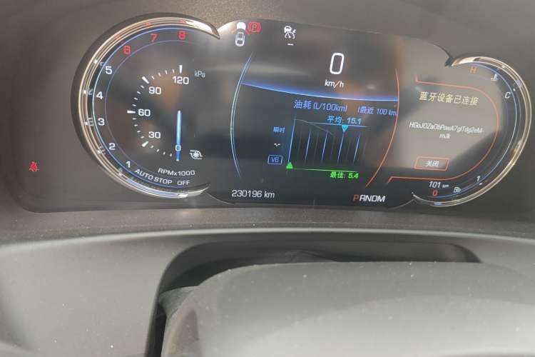 Used Cadillac CT6 2016 40T Leading Model Odometer Close Up