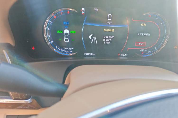 Used Cadillac CT6 2016 40T Platinum Edition Odometer Close Up
