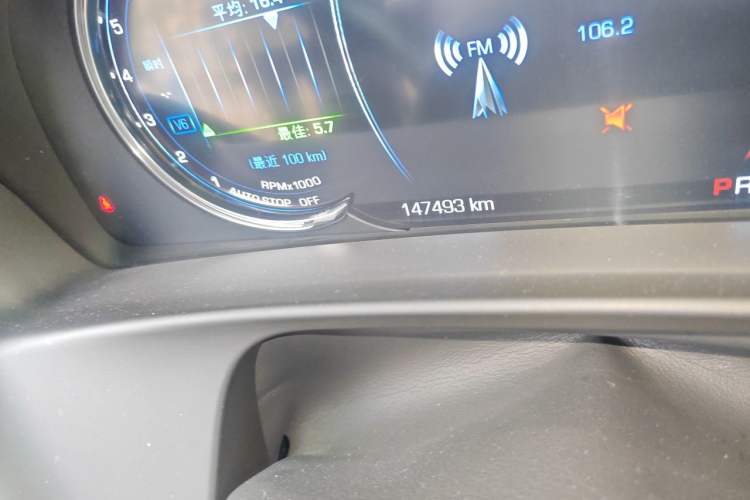 Used Cadillac CT6 2016 40T Leading Model Odometer Close Up