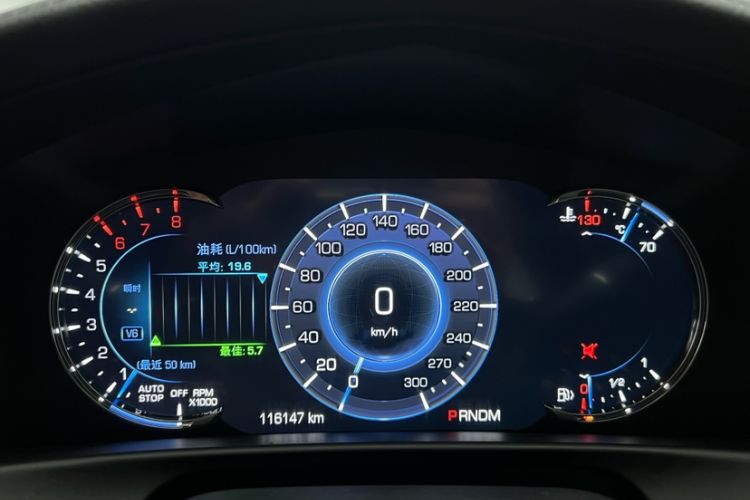 Used Cadillac CT6 2016 40T Luxury Model Odometer Close Up