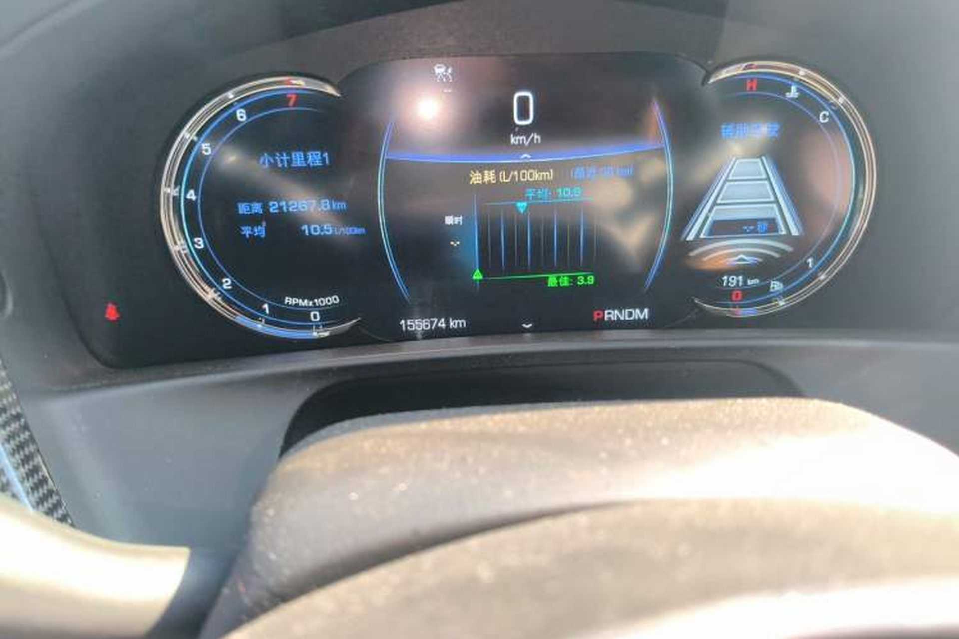 Used Cadillac CT6 2016 28T Leading Model Odometer Close Up