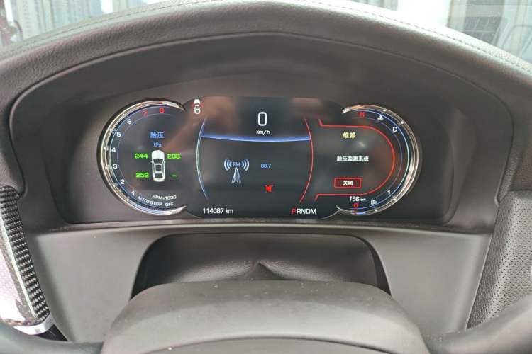 Used Cadillac CT6 2016 28T Leading Model Instrument Cluster